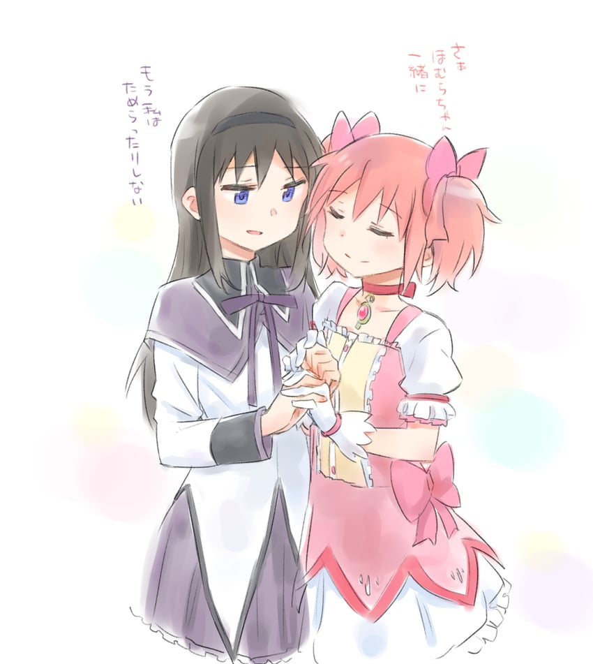 akemi homura and kaname madoka (mahou shoujo madoka magica and 1 more) drawn by amano_shin