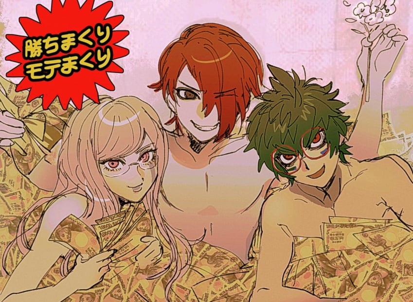 zilch alexander, yomi hellsmile, and martina electro (master detective archives: rain code) drawn by oishikunatte_shintoujou