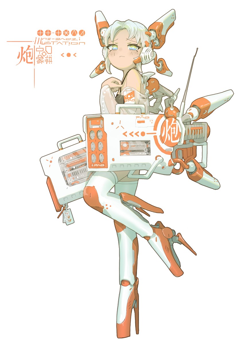 original and 1 more drawn by ne_baozi