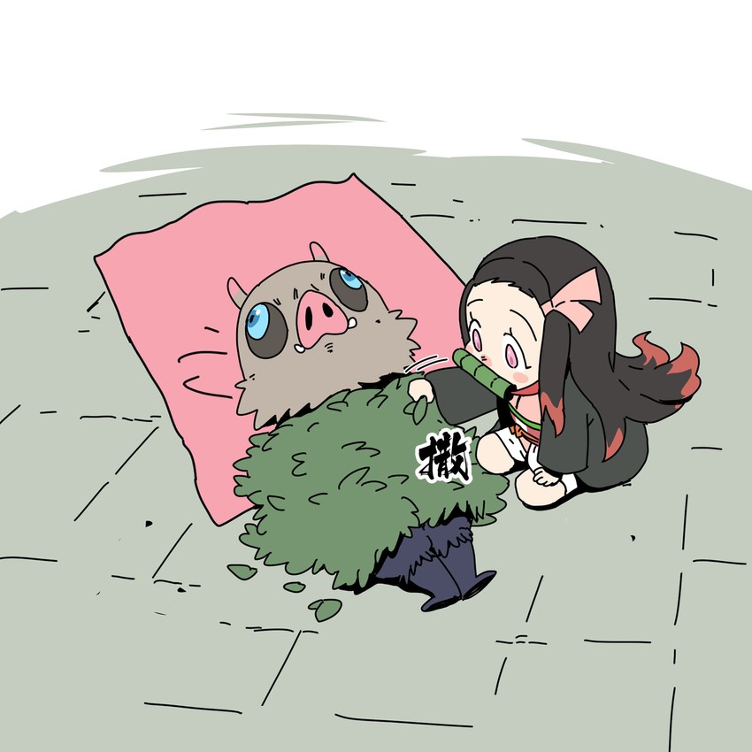 kamado nezuko and hashibira inosuke (kimetsu no yaiba) drawn by artofmiin