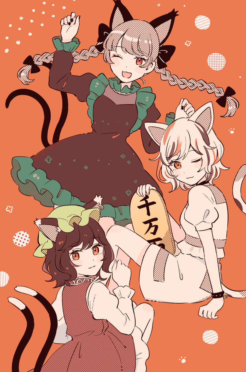 kaenbyou rin, chen, and goutokuji mike (touhou) drawn by mozukuzu_(manukedori)