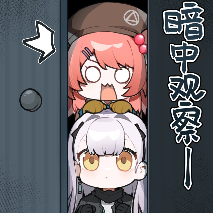 mp7, ak-alfa, cheeta, and tololo (girls' frontline and 1 more)