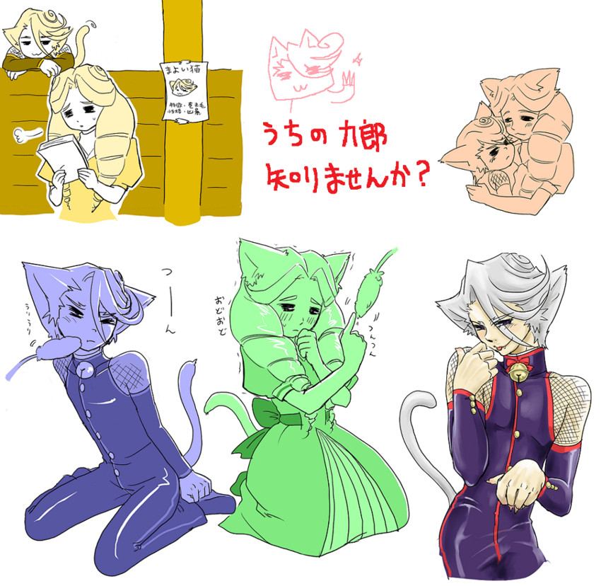 kirishima yurika and kirishima kurou (justice gakuen and 1 more) drawn by umezuremon
