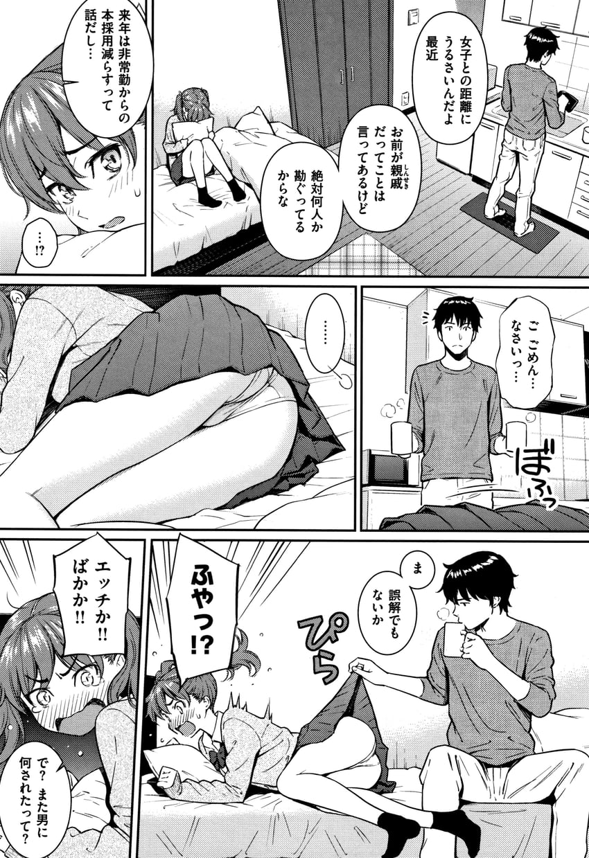 miyahara ichigo and kouyama momiji (original) drawn by homunculus_(alchemynote)