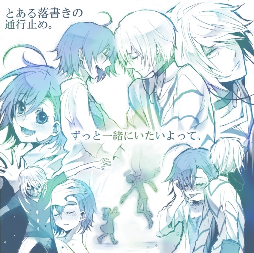 accelerator and last order (toaru majutsu no index and 2 more) drawn by natsuo_(720ge)