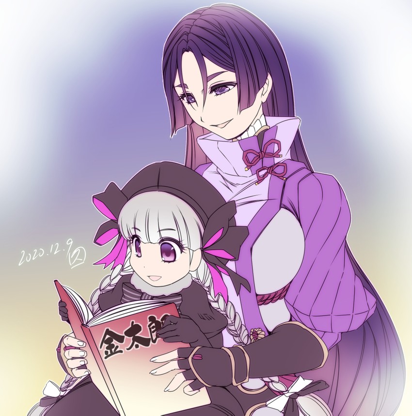 minamoto no raikou and nursery rhyme (fate and 2 more) drawn by hisahiko