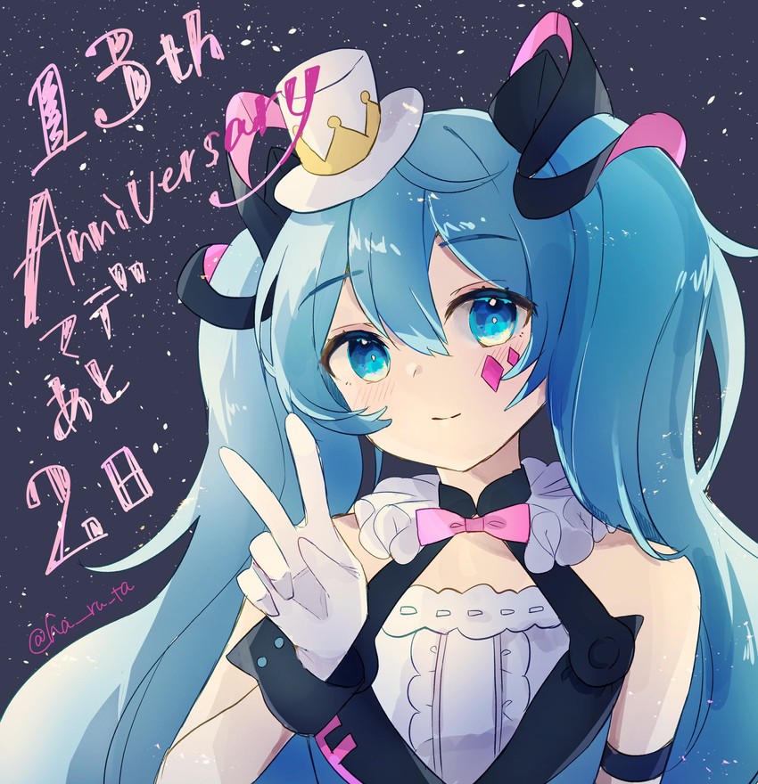 hatsune miku and magical mirai miku (vocaloid and 1 more) drawn by haruta_(user_dndp3458)