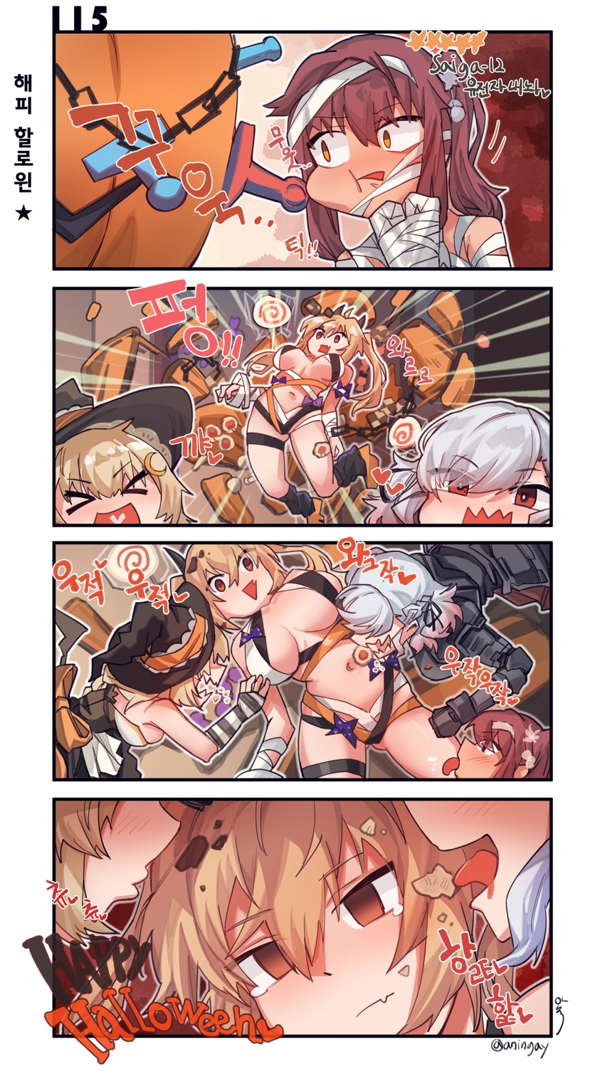 spas-12, fnc, saiga-12, and m870 (girls' frontline) drawn by aningay