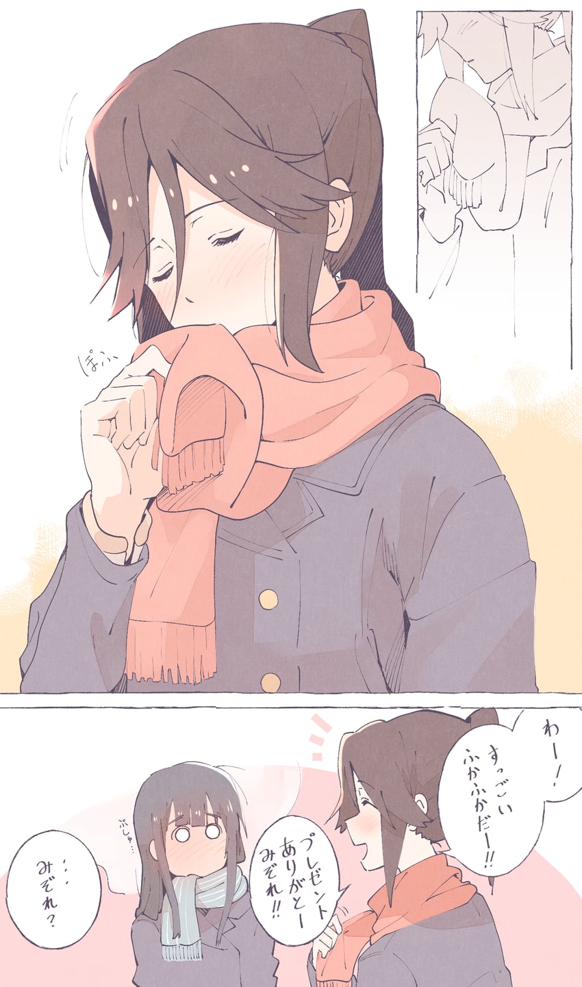 yoroizuka mizore and kasaki nozomi (hibike! euphonium and 1 more) drawn by sawara65