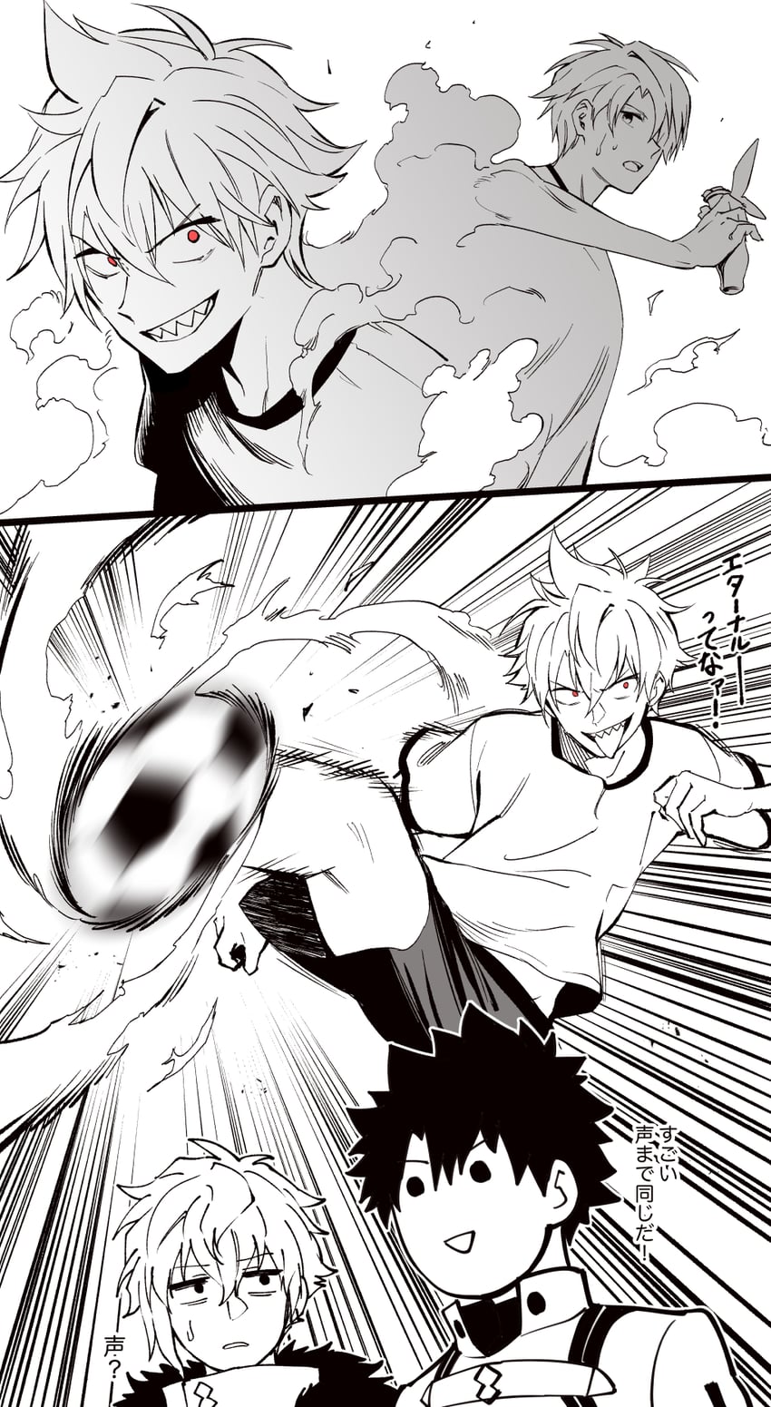 fujimaru ritsuka, kadoc zemlupus, jekyll and hyde, henry jekyll, and hyde (fate and 3 more) drawn by hirunagi