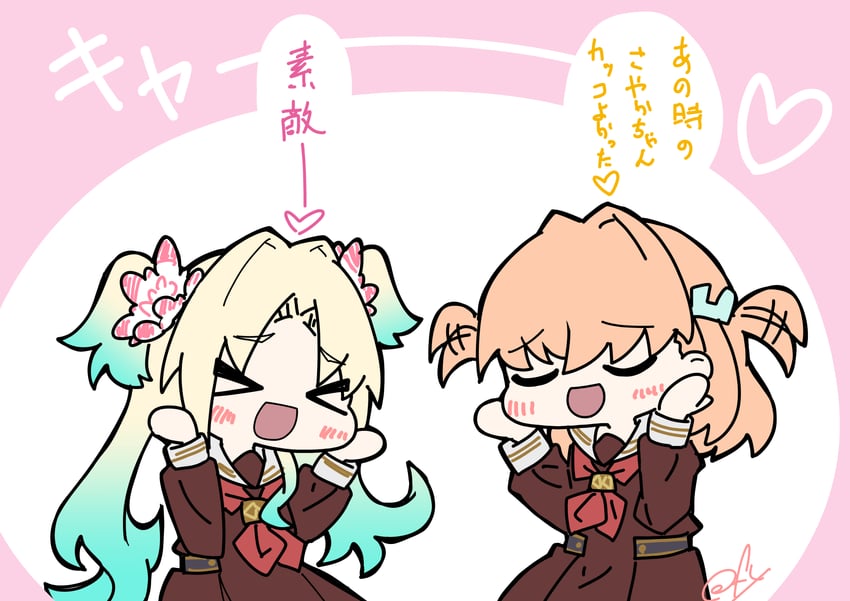 hinoshita kaho and osawa rurino (love live! and 1 more) drawn by oofushi_ao
