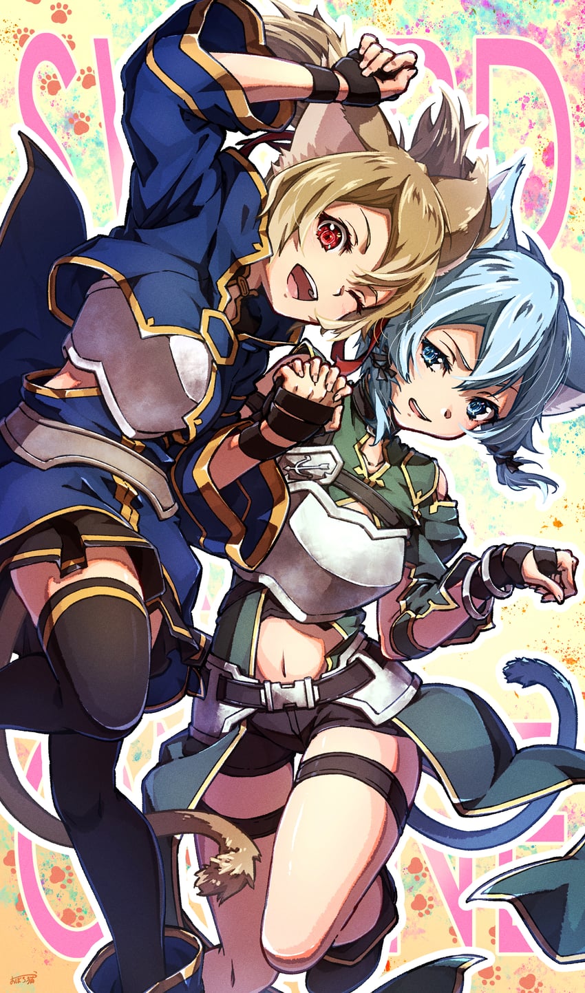 sinon and silica (sword art online) drawn by oboro_neko