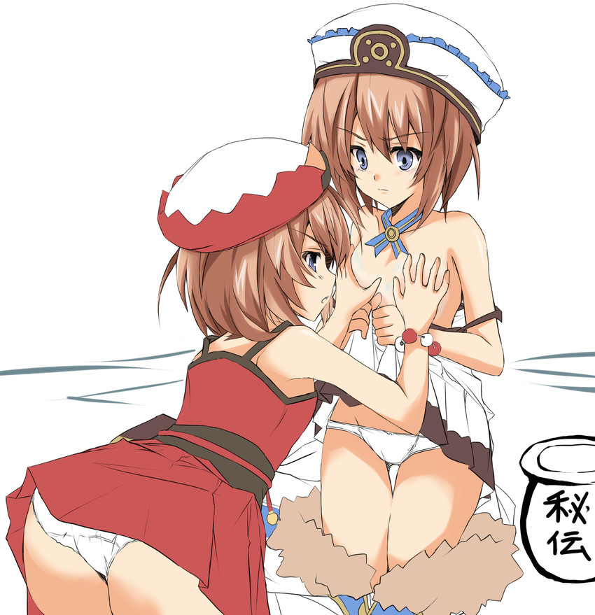 blanc (neptune and 1 more) drawn by fujishima_tsubasa