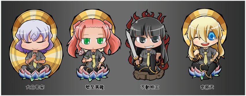 buddha, acala, vairocana, sakra, and mahasthamaprapta (original) drawn by hato_meika