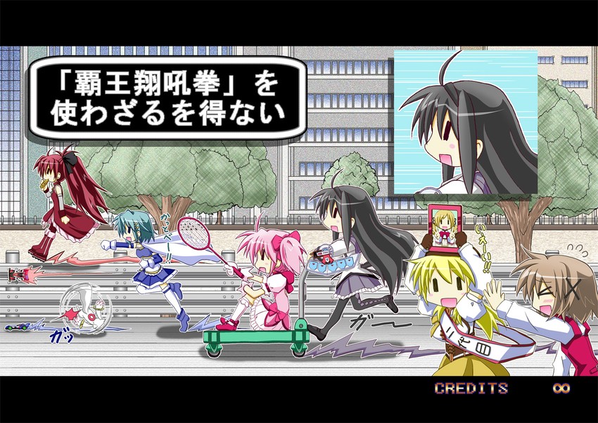 akemi homura, kaname madoka, miki sayaka, sakura kyoko, tomoe mami, and 4 more (mahou shoujo madoka magica and 6 more) drawn by hanokage and shinbun'ya