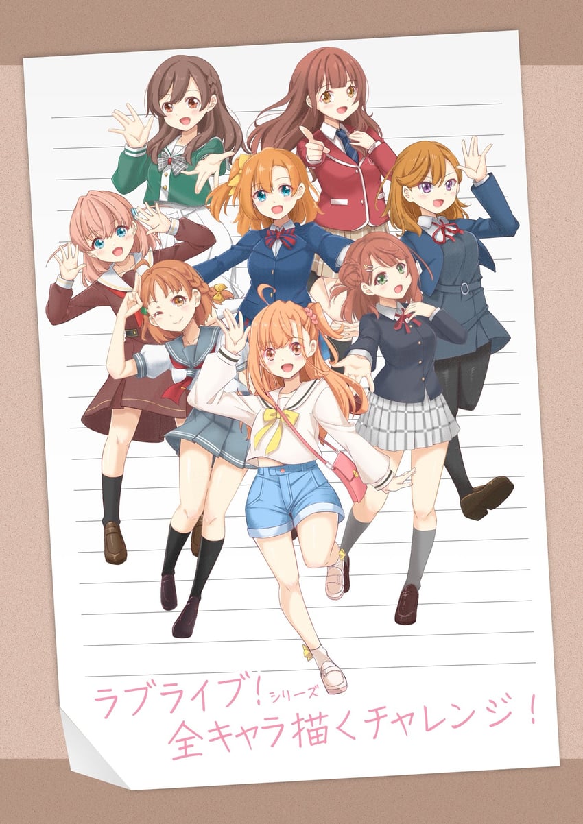 hinoshita kaho, kosaka honoka, takami chika, uehara ayumu, shibuya kanon, and 3 more (love live! and 7 more) drawn by matsurugi_tsukasa