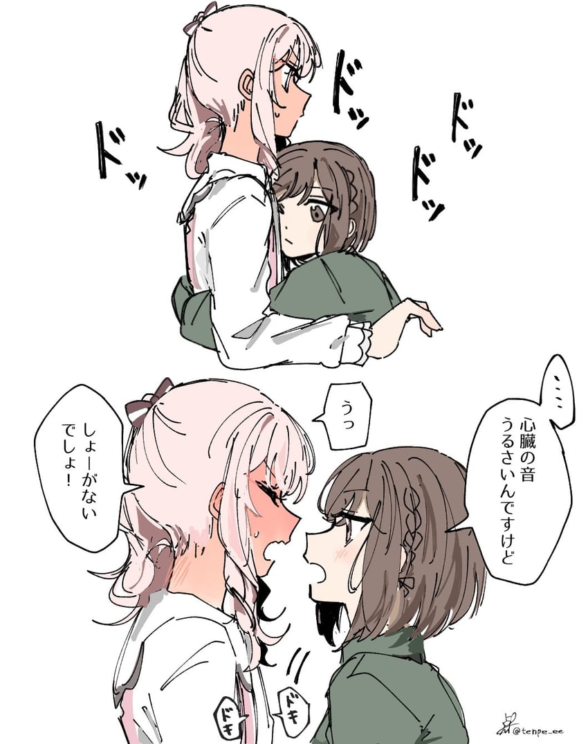 shinonome ena and akiyama mizuki (project sekai) drawn by tenpe_ee