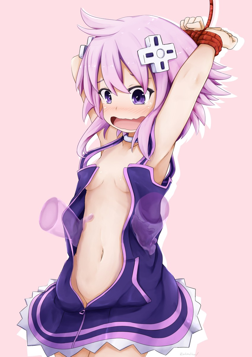 neptune (neptune and 1 more) drawn by blackma_(pagus0012)