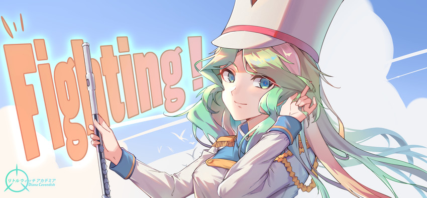 diana cavendish (little witch academia) drawn by sora_(zwz030)