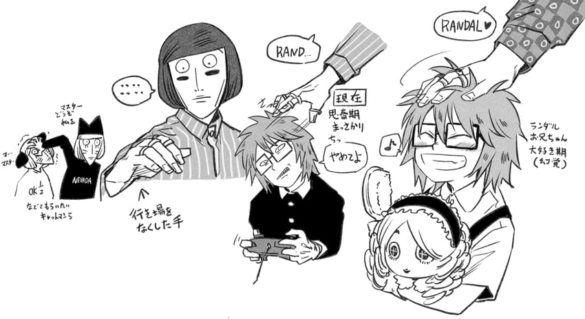 randal ivory, nyon, nyen, and luther von ivory (randal's friends) drawn by tsukasa_(tsukasa_mimizuku)