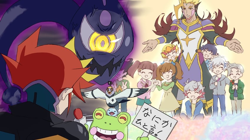 zaizen aoi, fujiki yusaku, kogami ryoken, playmaker, ai, and 9 more (yu-gi-oh! and 1 more) drawn by chaya_mago