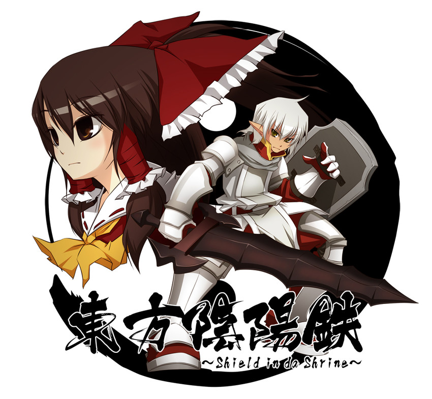 hakurei reimu and buront (touhou and 3 more) drawn by noya_makoto