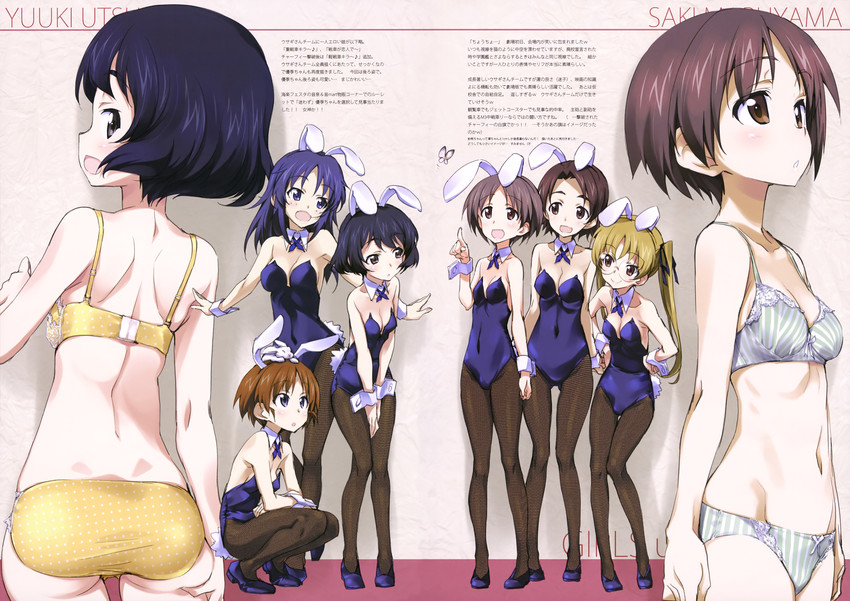 sawa azusa, utsugi yuuki, yamagou ayumi, sakaguchi karina, oono aya, and 1 more (girls und panzer) drawn by kurashima_tomoyasu