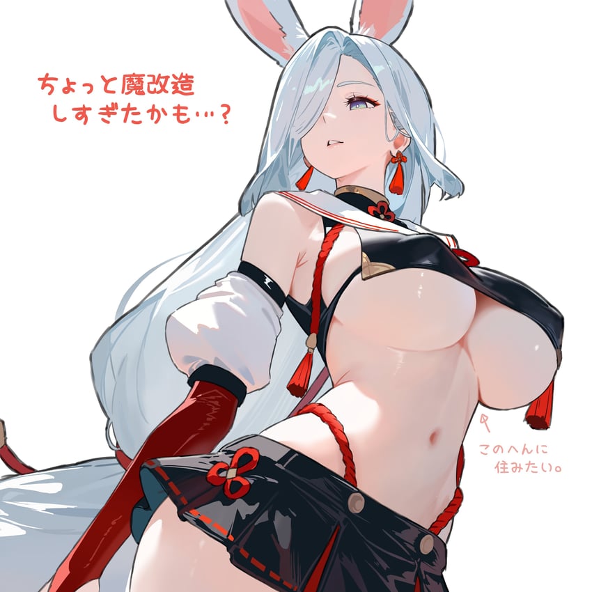 shimakaze and shenhe (genshin impact) drawn by yumeto_(ym-1)