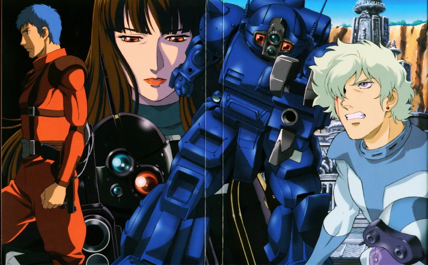 chirico cuvie, fiana, berserga, ypsilon, and rabidly dog (soukou kihei votoms)