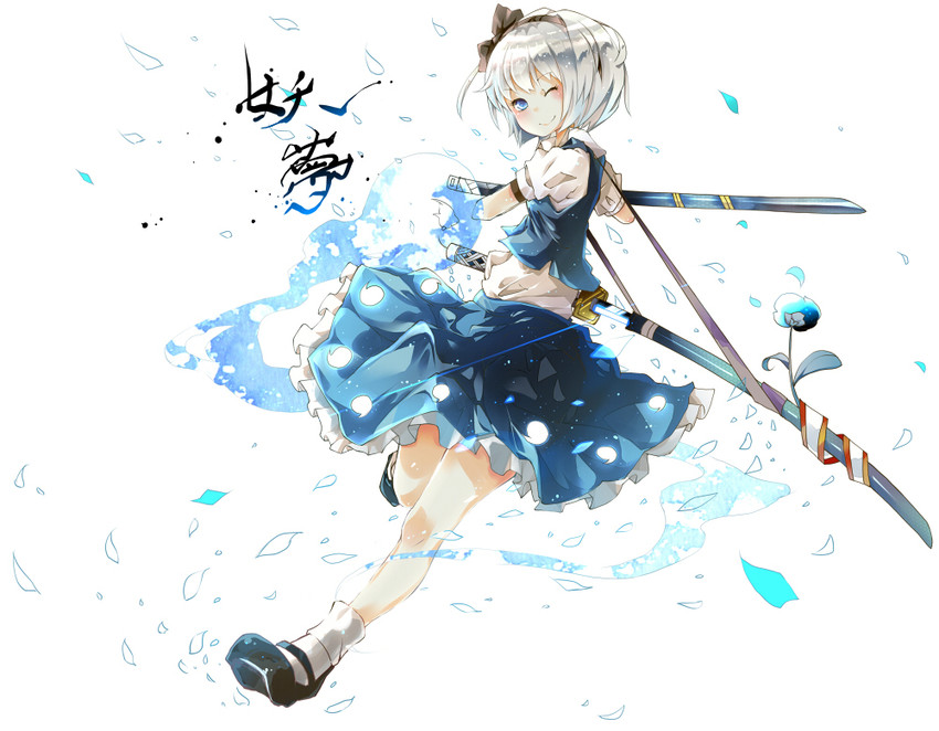 konpaku youmu (touhou) drawn by hoshikuzu_(x-pinkie-x)