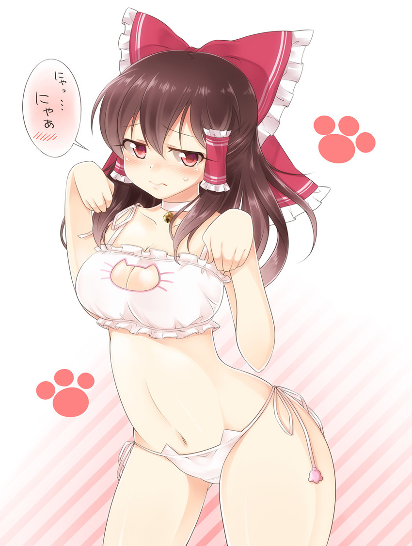 hakurei reimu (touhou) drawn by haruki_(colorful_macaron)