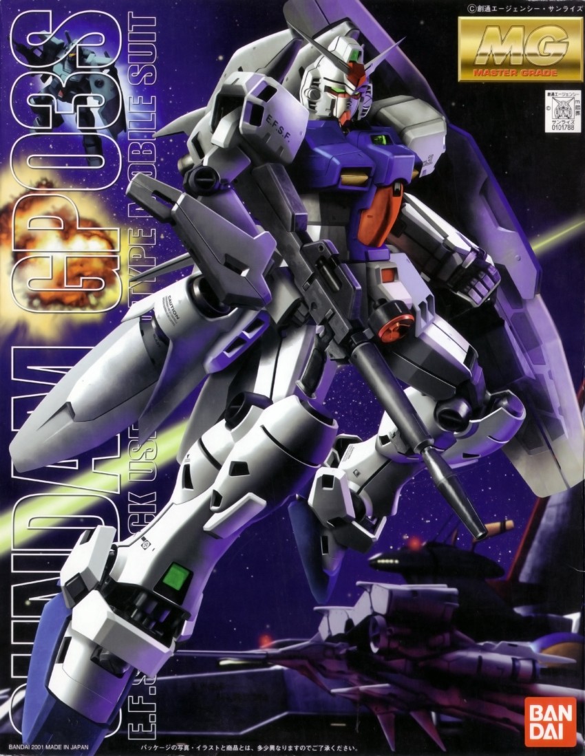 gm, gundam gp-03 stamen, gm custom, and albion (gundam and 1 more)