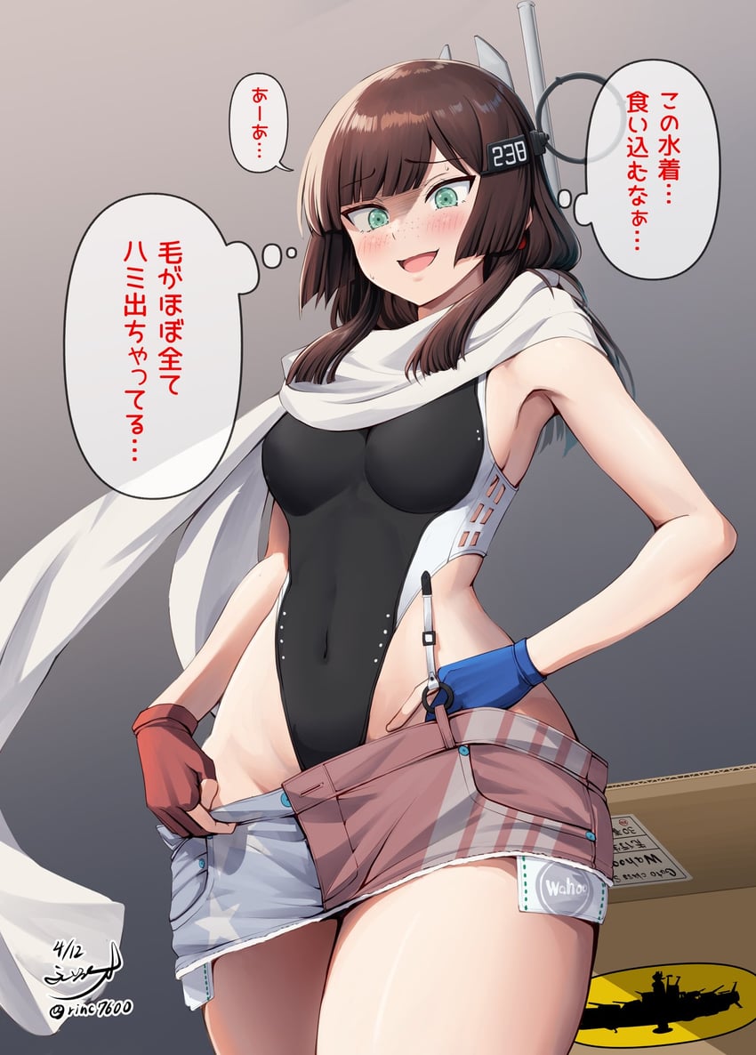 mogador and wahoo (kantai collection) drawn by ichikawa_feesu