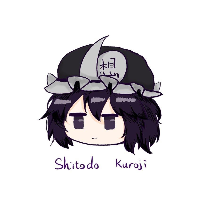 shitodo kuroji (len'en) drawn by chun_lanse_tianran_shengjiang