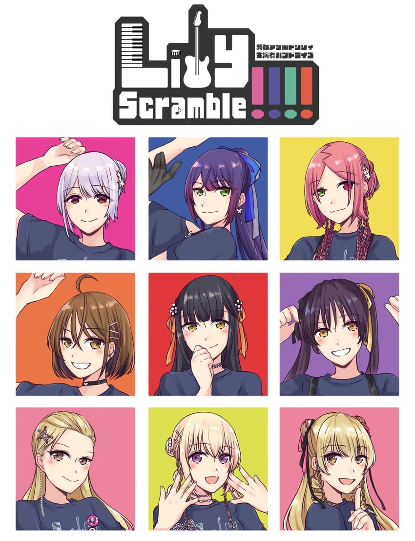 funada kiito, shiba tomoshibi, funada ui, hishida haru, kawamura yuzuriha, and 3 more (assault lily) drawn by nigari_(ngari_0115)