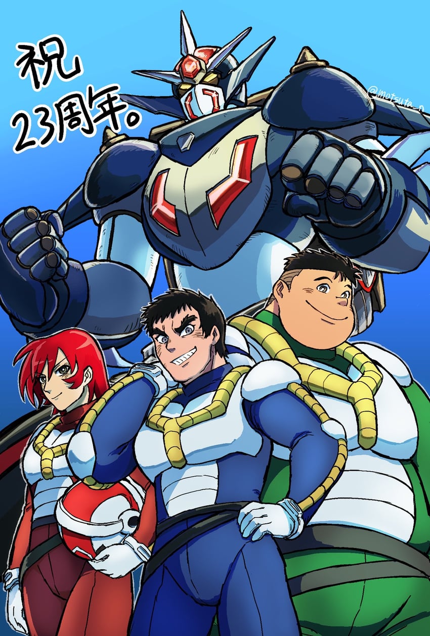 neo getter-1, ichimonji gou, tachibana shou, and daidou gai (getter robo and 1 more) drawn by motsuta_n