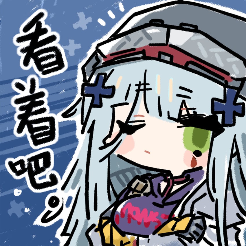 hk416 and clukay (girls' frontline and 1 more) drawn by cui_pi_zha_xia_qiu