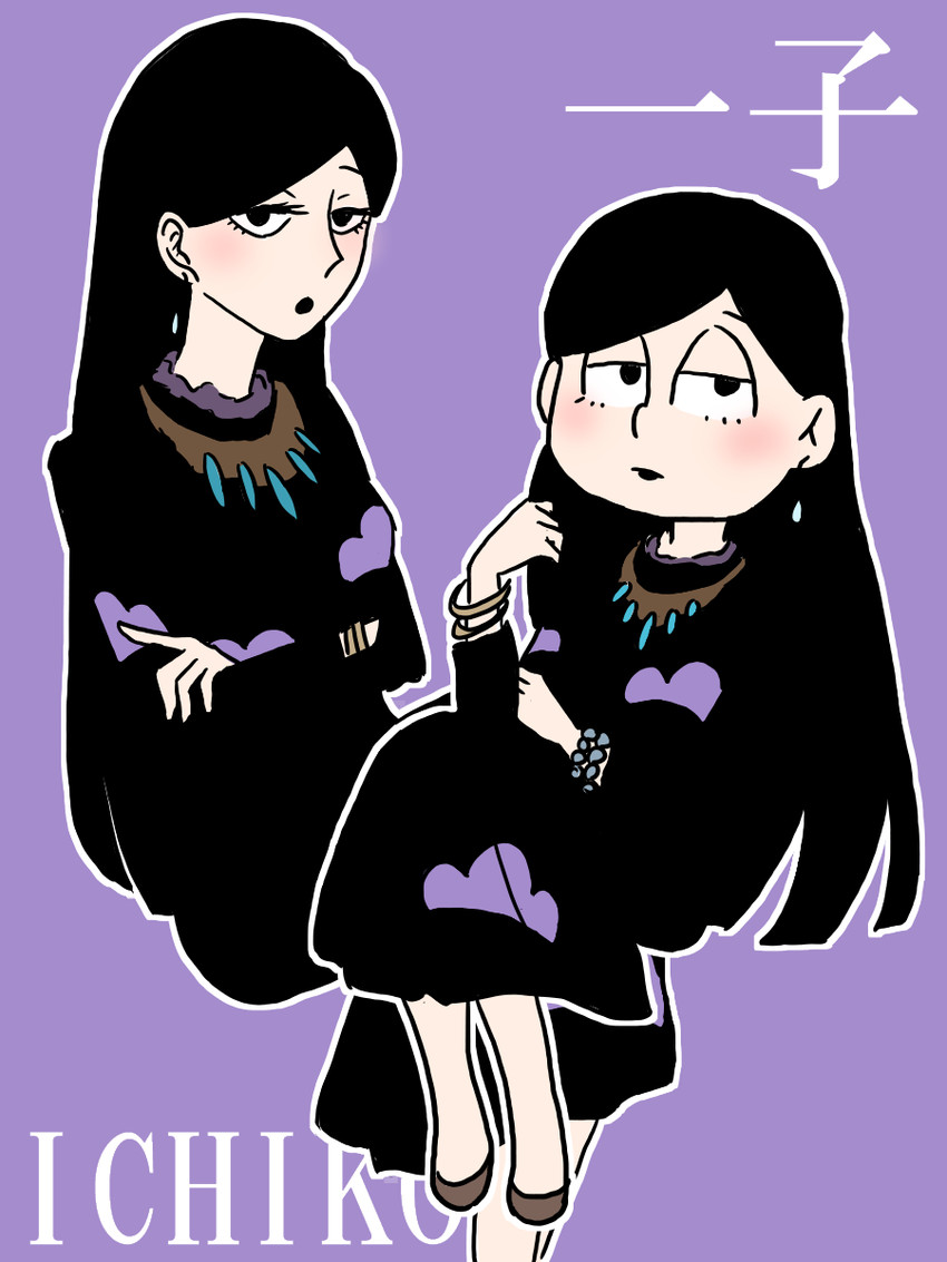 ichiko (osomatsu and 1 more) drawn by sakai_ta_yuu