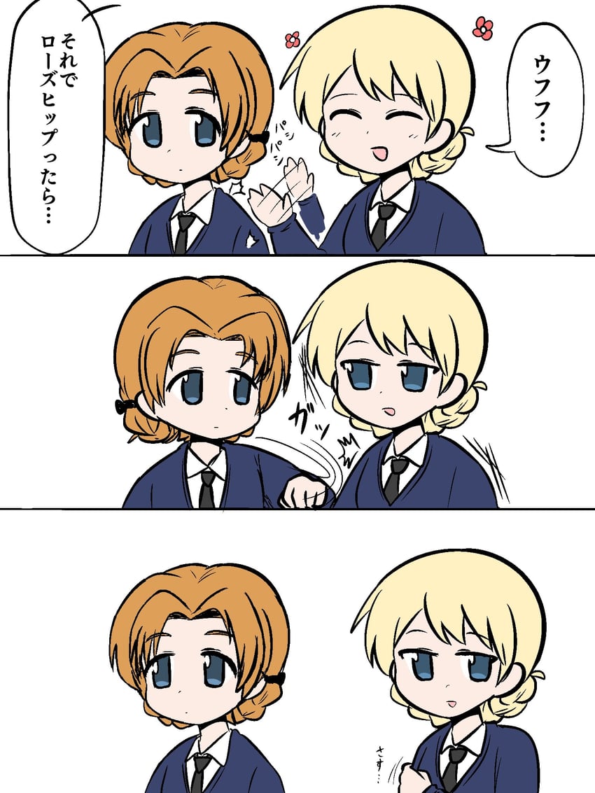 darjeeling and orange pekoe (girls und panzer) drawn by ponita-poniponi