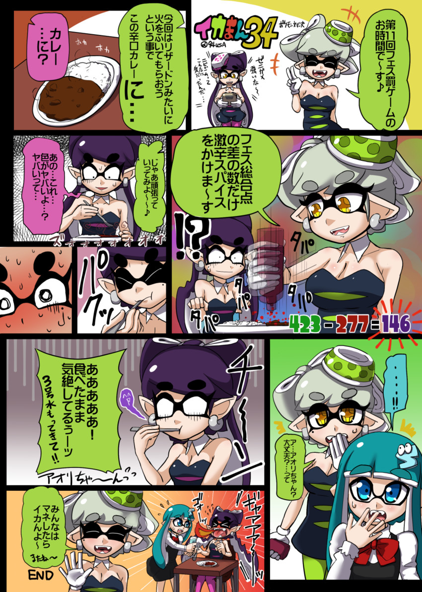 inkling player character, callie, marie, and inkling boy (splatoon and 1 more) drawn by usa_(dai9c_carnival)