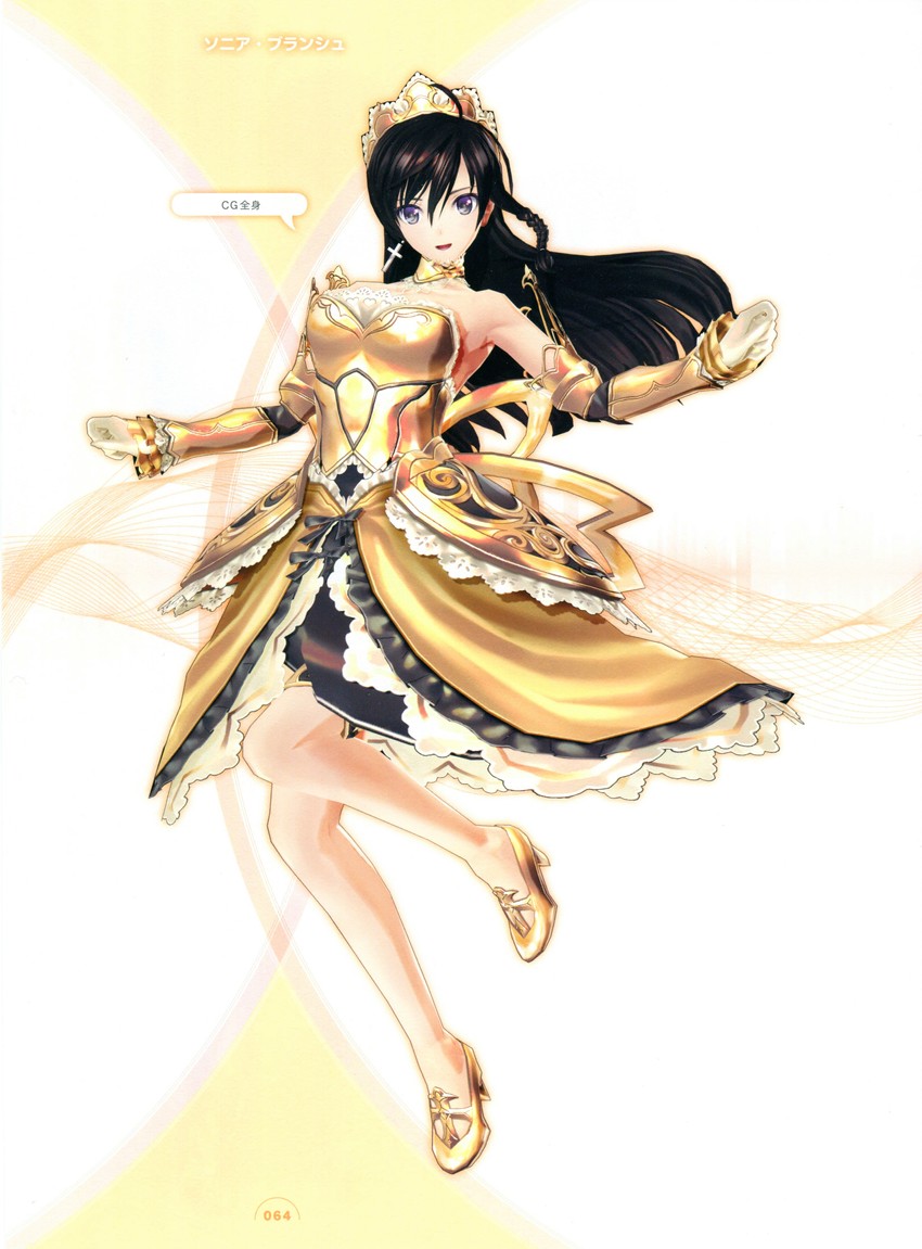 sonia branche (shining and 1 more) drawn by tony_taka