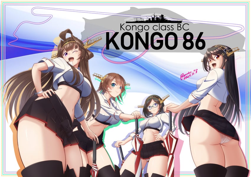 kongou, haruna, hiei, and kirishima (kantai collection) drawn by moke_ro