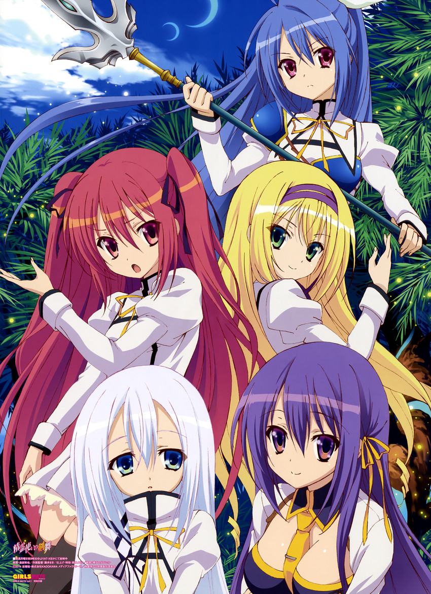 terminus est, claire rouge, fianna ray ordesia, rinslet laurenfrost, and ellis fahrengart (seirei tsukai no blade dance and 1 more) drawn by morimae_kazuya