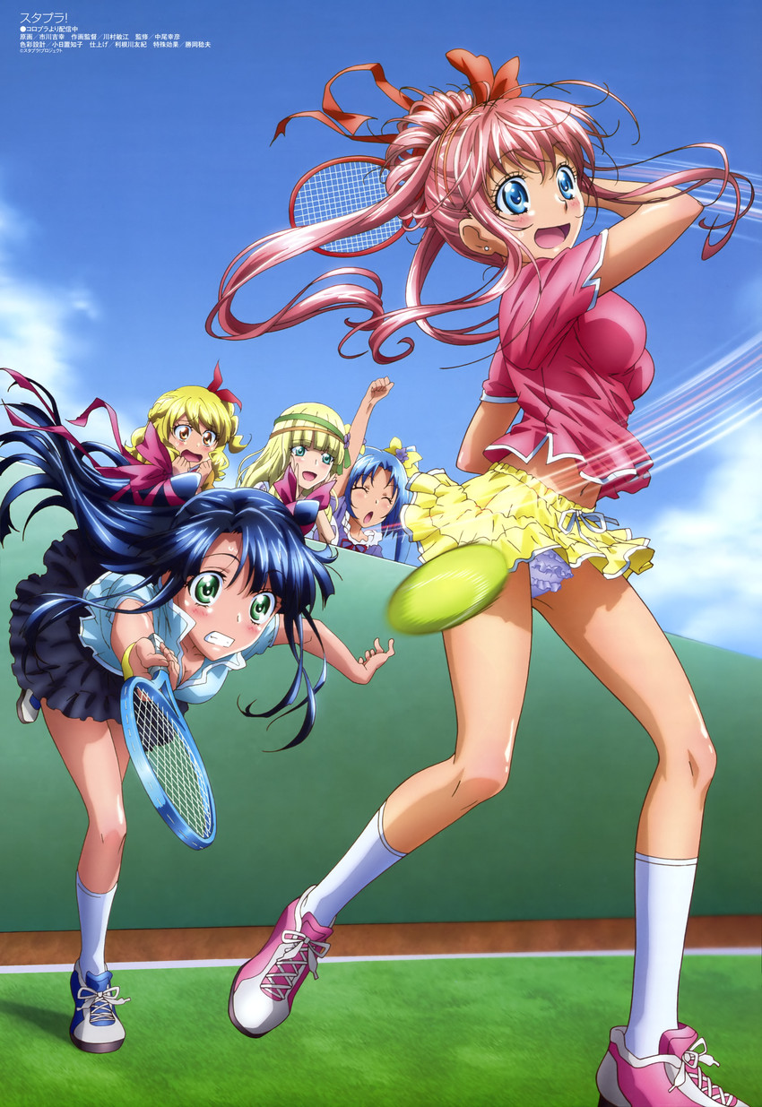 mashiro erisu, kashiwagi noemi, umikamome kotone, uzuki kanon, and oribe ayane (megami magazine and 1 more) drawn by ichikawa_yoshiyuki