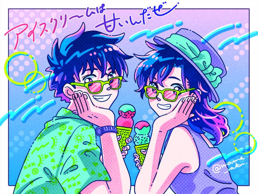 kuroba kaito and nakamori aoko (magic kaito) drawn by maro_mayuge