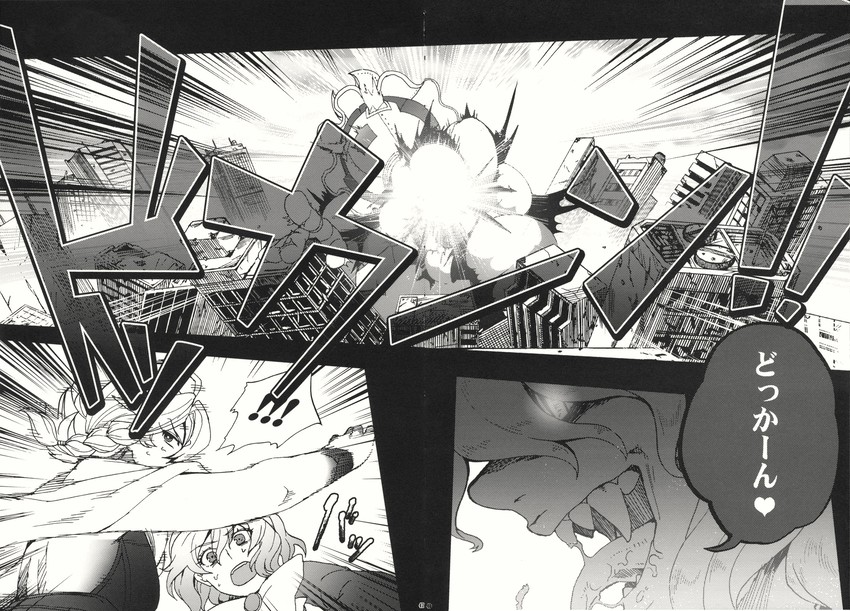 remilia scarlet, flandre scarlet, and izayoi sakuya (touhou) drawn by yumiya