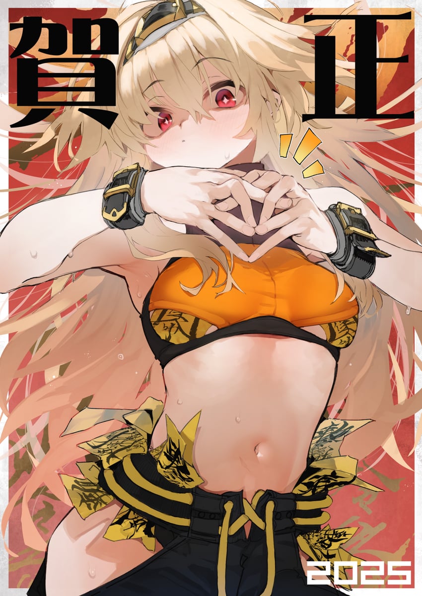 amunero (kyouka jinrui amunero) drawn by hyocorou