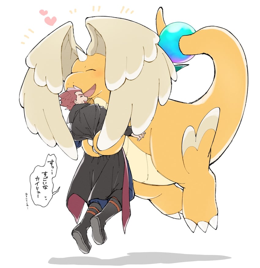 dragonite, lance, and mega dragonite (pokemon and 1 more) drawn by mocollie