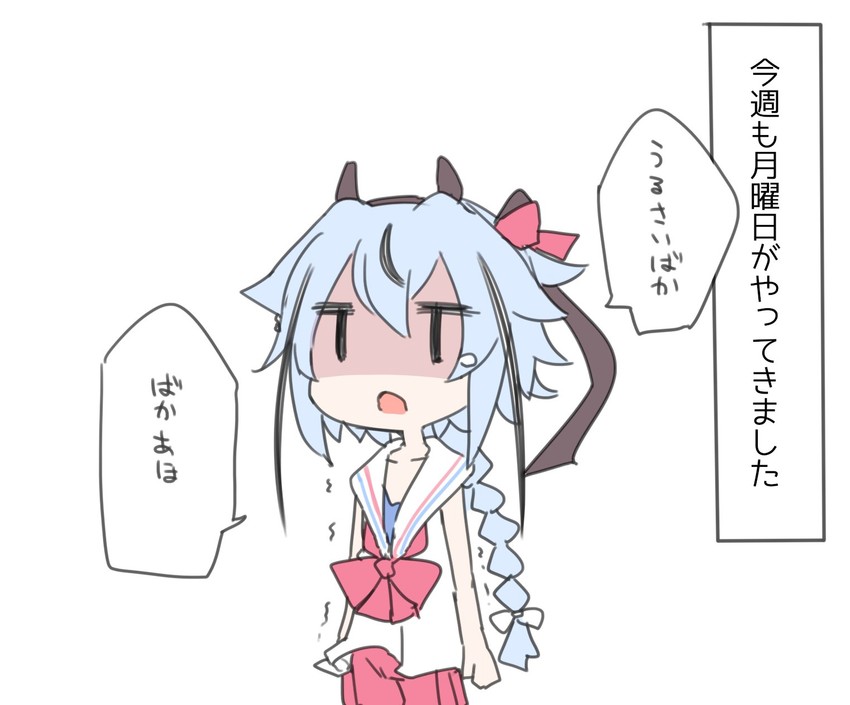 meika mikoto (vocaloid and 1 more) drawn by miri_(miri_1m)