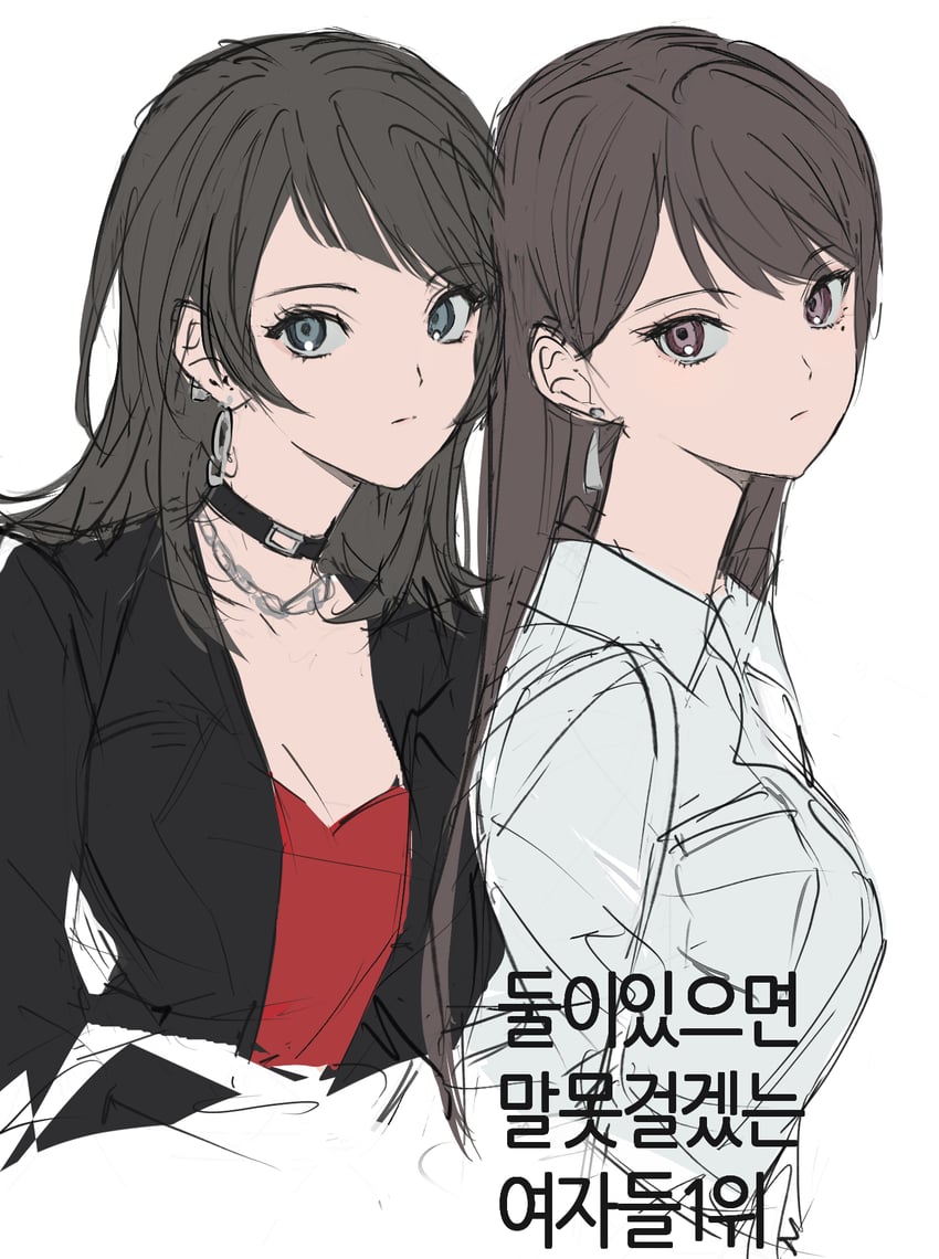 shiina taki and yahata umiri (bang dream! and 1 more) drawn by hiyokoda